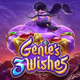 Genie's 3 Wishes